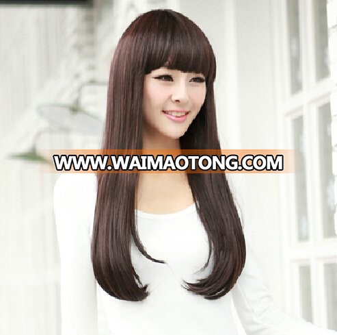 Brazilian Straight H