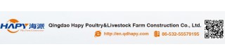 _Poultry farming equipment_Product