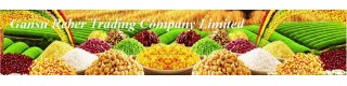 Small Black Kidney Beans with Green Kernel_Sell