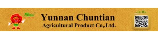 YUNNAN CHUNTIAN AGRICULTURAL PRODUCTS CO., LTD.