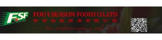 Frozen Chinese Food Brands, IQF/frozen Carrot, Frozen Food_Sell