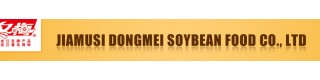 Soy milk powder_Sell