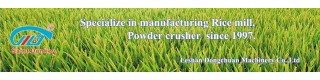 LESHAN DONGCHUAN MACHINERY CO., LTD.