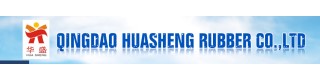 Cheap truck tire Bias truck Bus tire 6.50-16 LT Huasheng and Taitong brand tire factory_Sell