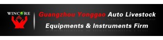 GUANGZHOU YONGGAO AUTO LIVESTOCK EQUIPMENTS & INSTRUMENTS FIRM