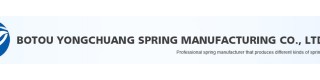 spring_Sell