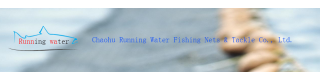 Nylon Fishing Net Strong_Sell