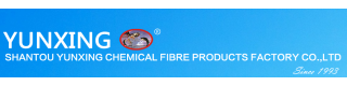 SHANTOU YUNXING CHEMICAL FIBRE PRODUCTS CO., LTD.