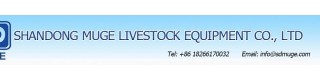 Numbered Ear Tag For European Market_Product