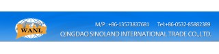 QINGDAO SINOLAND INTERNATIONAL TRADE CO., LTD.