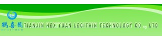 soybean lecithin instant cake emulsifier_Sell