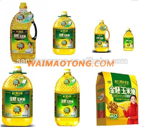 Animal Feed Corn Gluten Meal/Feed/Corn Germ Meal