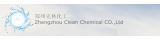 UAE sell well industrial grade hydrogen peroxide chemical prices , food grade hydrogen peroxide 35% _Sell