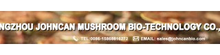 China Manufacturer Mushroom Powder_Product