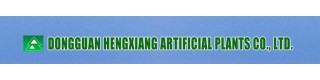 DONGGUAN HENGXIANG ARTIFICIAL PLANTS CO., LTD.