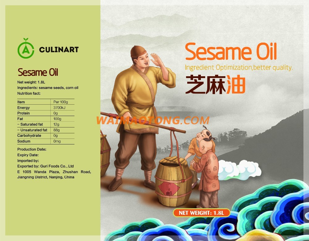 100% Pure Roasted Sesame Oil