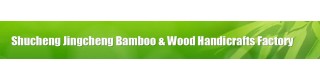 substantial supply single wal cup bamboo of high quality_Sell