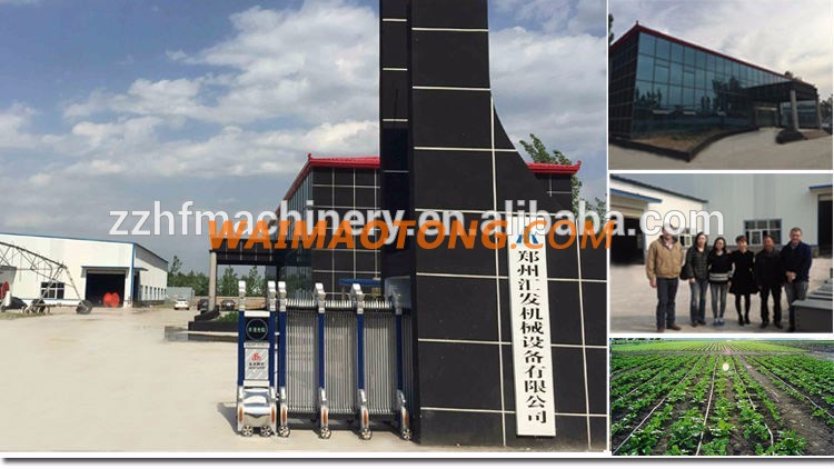 Hose reel water rainmaking irrigation system