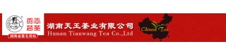 2018 Top quality Yueyang Mao Jian Green Tea_Sell