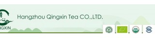 China suppliers Premium black tea_Sell