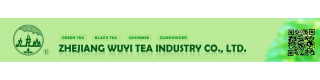 Factory Directly Provide China Waimaotong Supplier High Quality Chunmee Spring Green Tea 9370_Sell