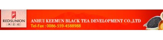 Fashion Drink with Gift Packing the Superior Chinese Anhui Keemun Black Tea_Sell