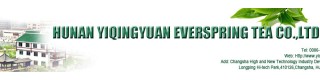 Organic Chinese high quality yunnan black tea_Product