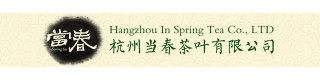 HANGZHOU IN SPRING TEA CO., LTD.