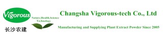 Factory supply free sample cantharellus cibarius extract_Sell