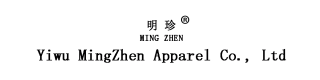 YIWU MINGZHEN APPAREL CO., LTD.