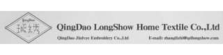 QINGDAO JINLVYE EMBROIDERY CO., LTD.