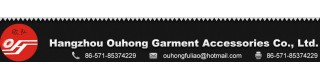 Private Name Straight Cut Polyester Plain Clothing Labels_Sell