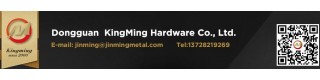 DONGGUAN KINGMING HARDWARE PLASTIC TECHNOLOGY CO., LTD.
