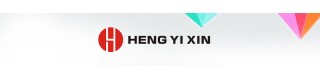 SHENZHEN HENGYIXIN GIFT CO., LTD.