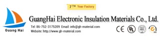 HUIZHOU GUANGHAI ELECTRONIC INSULATION MATERIALS CO., LTD.