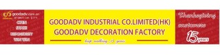 GOODADV. DECORATION FACTORY