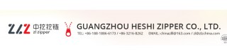 GUANGZHOU ZERO INTERNATIONAL TRADING CO., LTD.