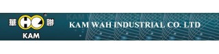 KAM WAH INDUSTRIAL COMPANY LIMITED