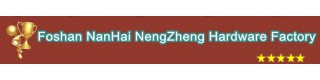 FOSHAN NANHAI JINSHA NENGZHENG HARDWARE FACTORY