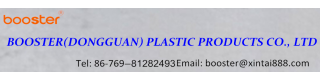 plastic staple attacher_Sell