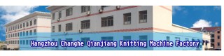 QJF-XK-135B Seamless Apparel Cuff Knitting Machine_Product