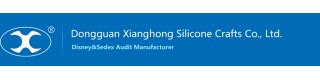 DONGGUAN XIANGHONG SILICONE CRAFTS CO., LTD.