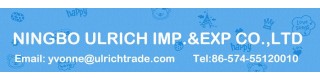 NINGBO ULRICH IMP. & EXP. CO., LTD.