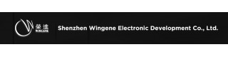 SHENZHEN WINGENE ELECTRONIC DEVELOPMENT CO., LTD.