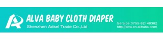 Cloth Diapers_Sell