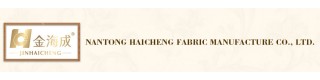 NANTONG HAICHENG FABRIC MANUFACTURE CO., LTD.