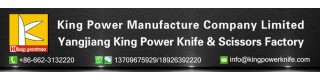 YANGJIANG KING POWER KNIFE & SCISSORS FACTORY