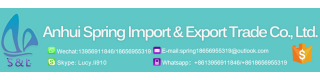 ANHUI SPRING IMPORT & EXPORT TRADE CO., LTD.