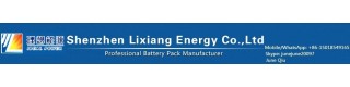 SHENZHEN LIXIANG ENERGY CO., LTD.