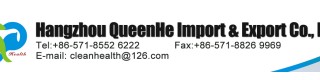 HANGZHOU QUEENHE IMPORT & EXPORT CO., LTD.